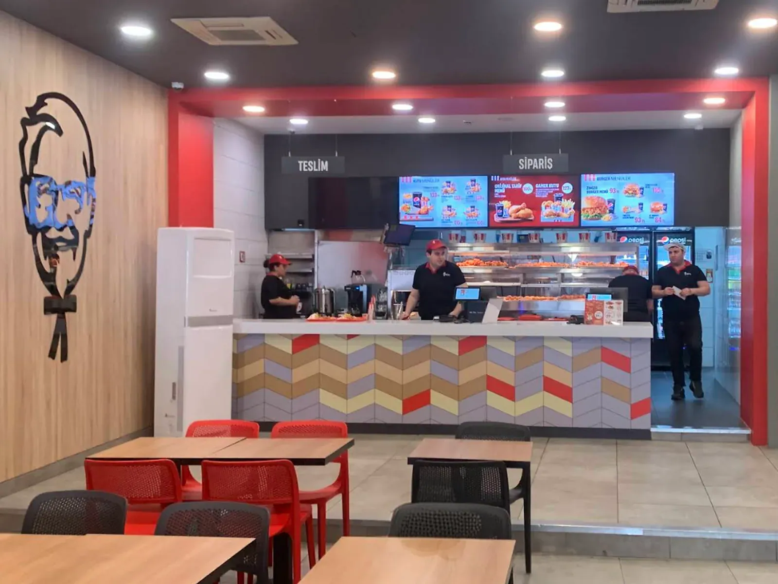 The interior of a KFC restaurant